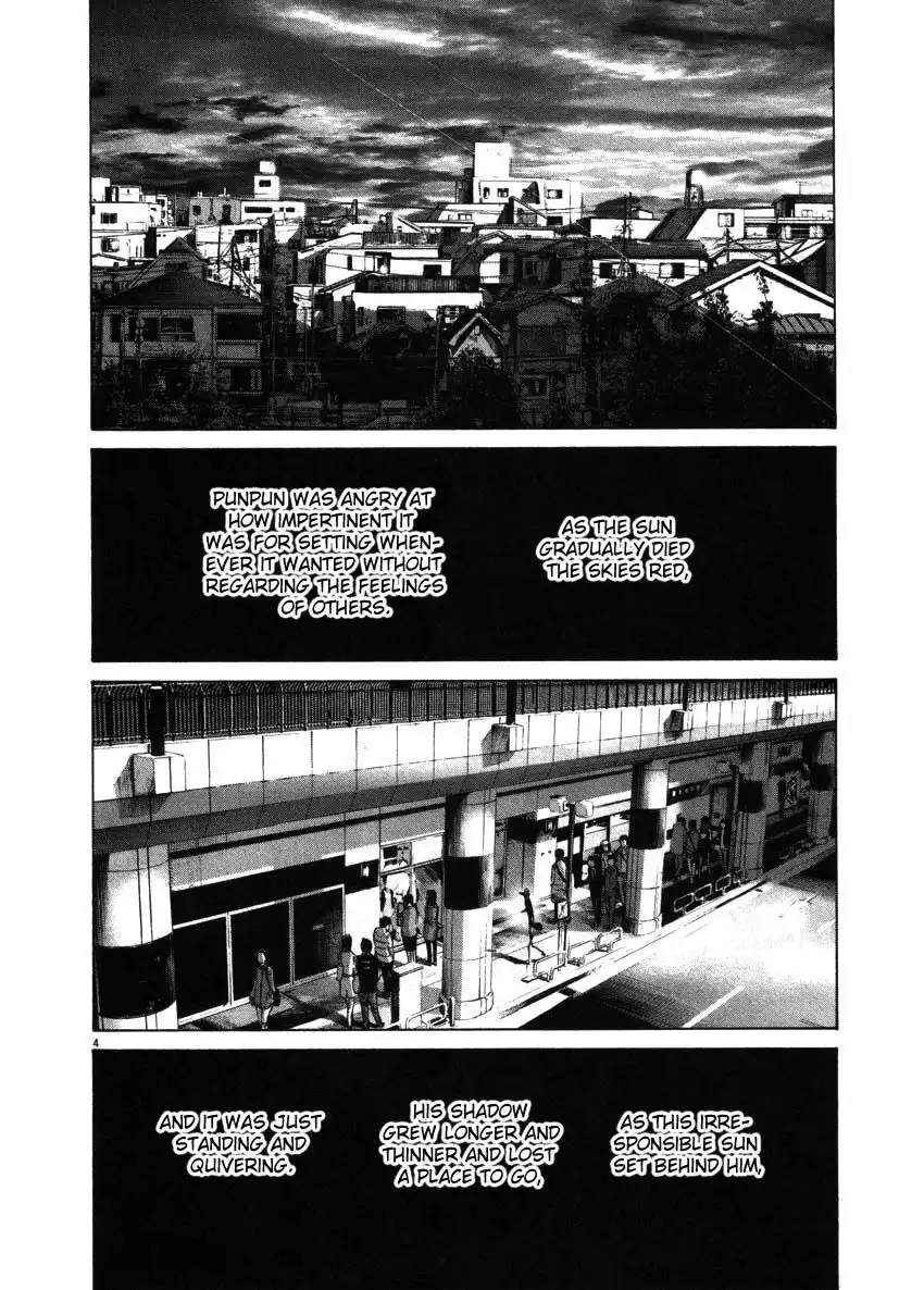 Oyasumi Punpun Chapter 51 4